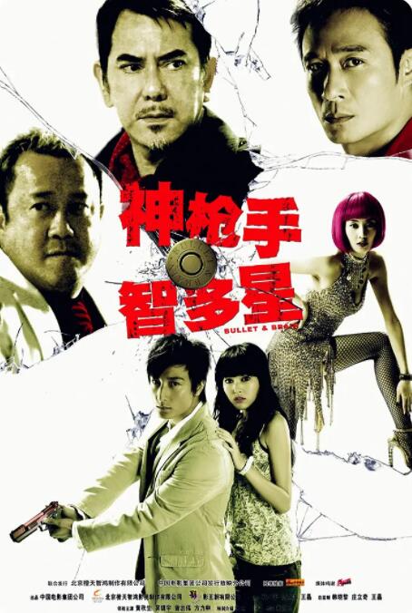 亚洲欧洲一区二区
